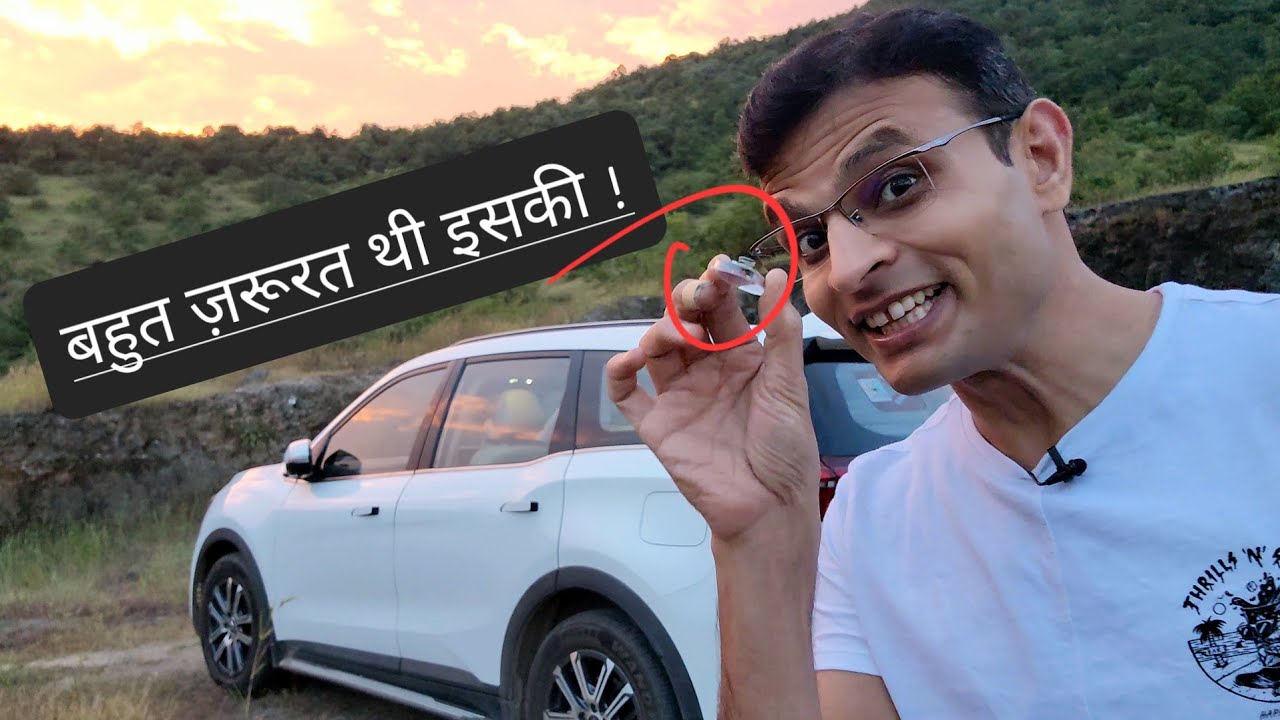 मिल ही गया finally !! 🫠🫠 most needed missing accessory for my xuv700..