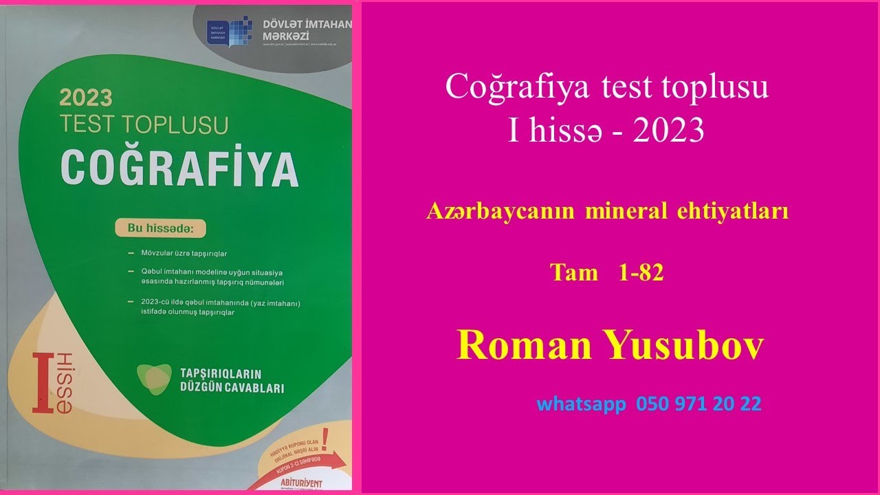 Azərbaycanın mineral ehtiyatları. Coğrafiya test toplusu I hissə - 2023