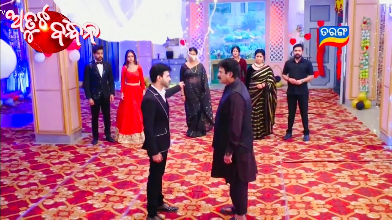Atuta Bandhan Promo // 26th February 2026