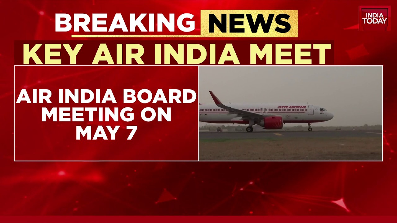 Совет директоров Air India обсудит планы по сокращению расходов и кандидатуру нового генерального...
