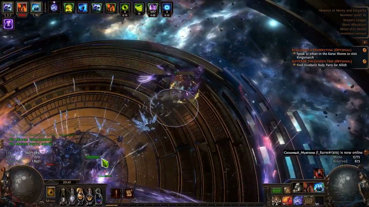 poe 3.27 Icicle mine of fanning