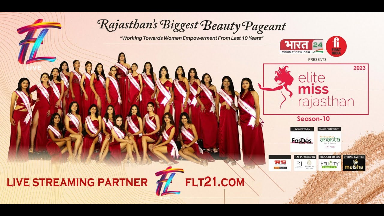 Elite Miss Rajasthan 2023