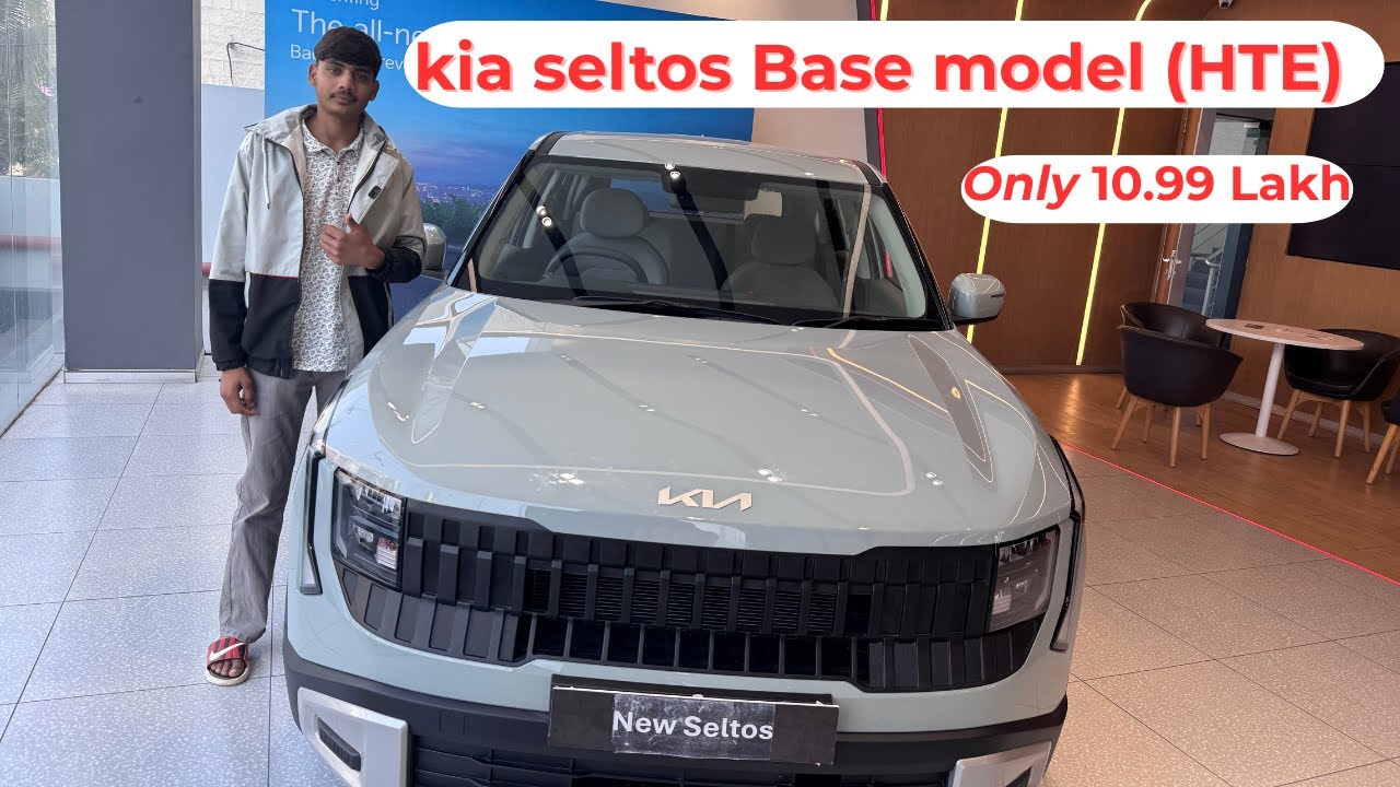 Finally new KIA SELTOS base variant(HTE) is here. Only 10.99 Lakh😱
