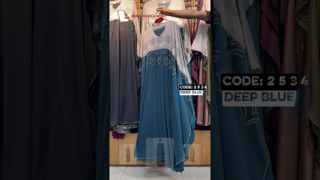 Premium Contrast New Abaya | Dubai Borka Mart | Hotline: 01893365555
