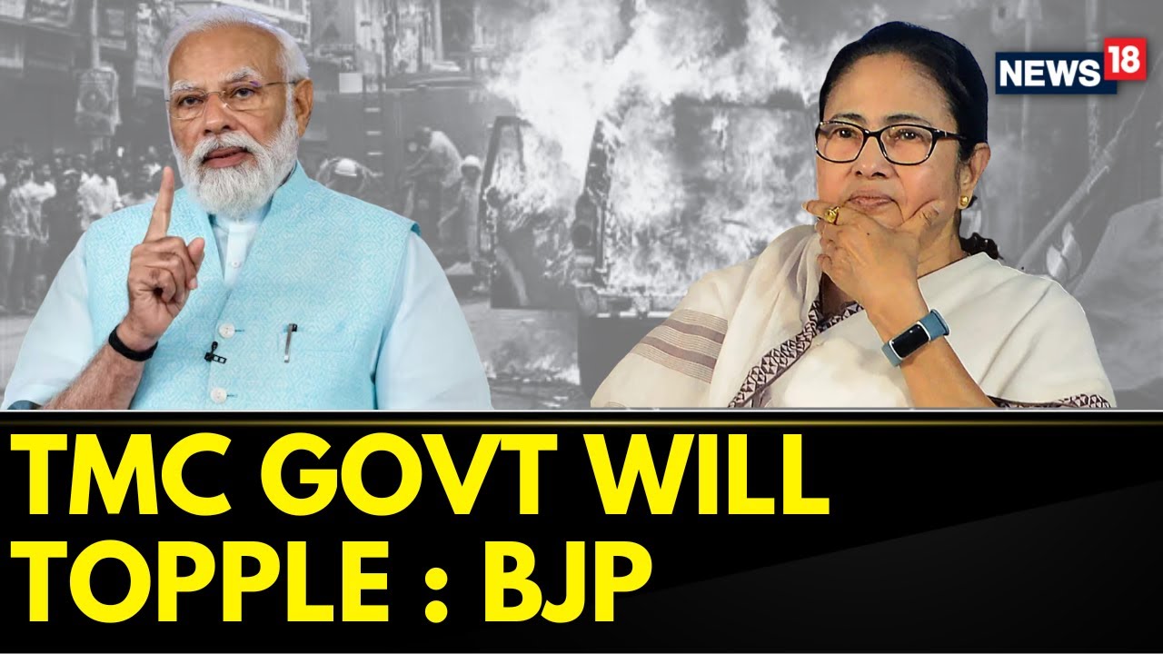 Bengal Elections News | BJP Predicts Collapse Of Mamata Banerjee-govt; TMC Hits Back | News18