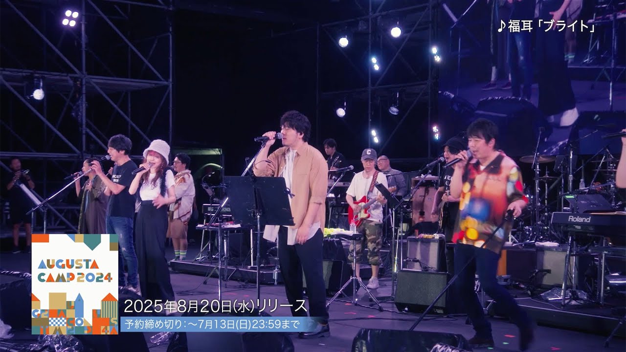 Live Blu-ray『Augusta Camp 2024』Digest Part4
