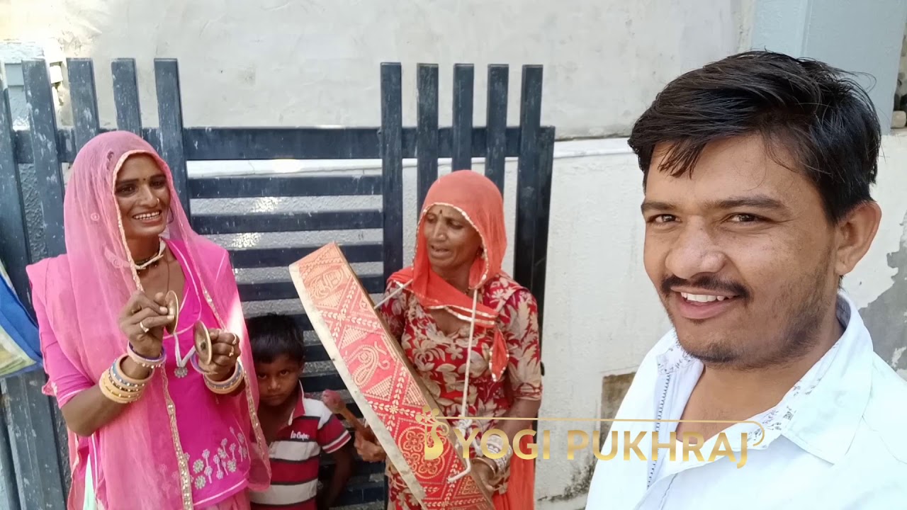 सुआ देवी का फागण गीत !! fagan geet 2020 !! fagan holi geet 2020