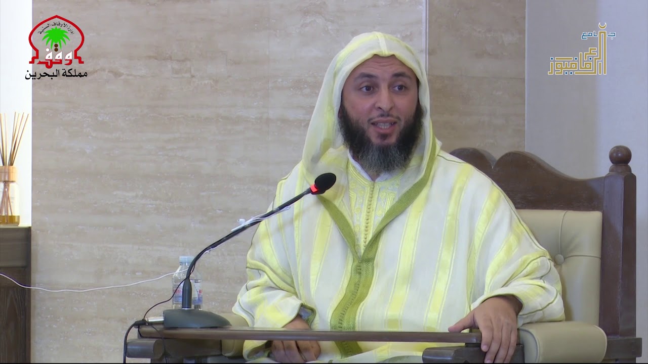 الشيخ د. سعيد الكملي شرح قصيدة عنوان الحكم للبستي 1من3