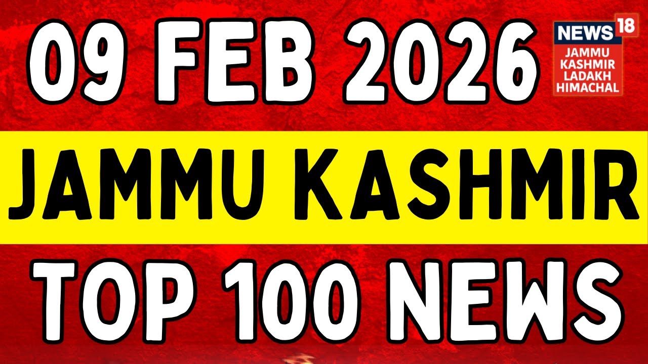 Jammu Kashmir TOP 100 News | Omar Abdullah on J&K Development Work | Budget Session 2026