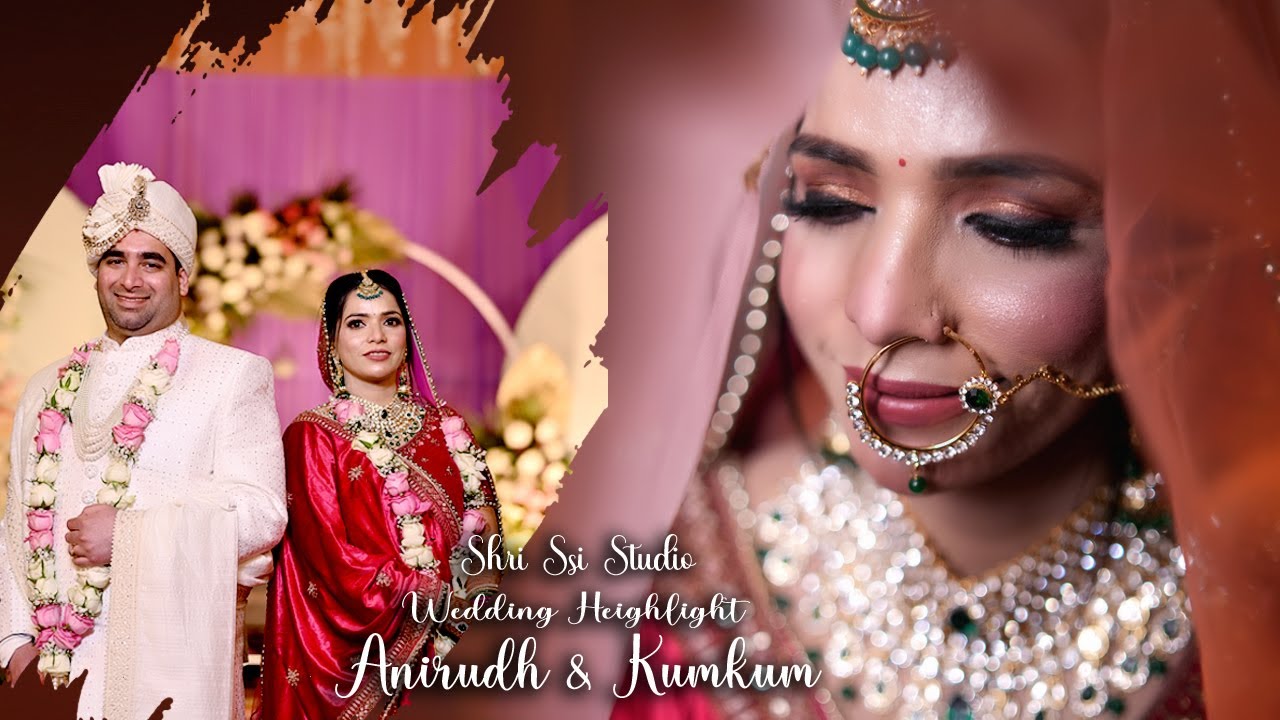 Wedding Highlight | Kumkum & Anirudh | Cinematic Video | Shri Sai Studio