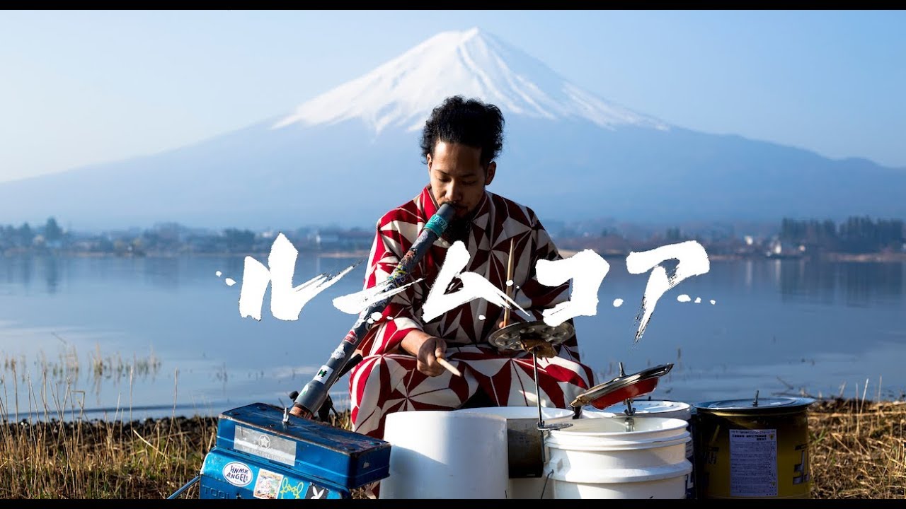 Bucket Drummer MASA - 