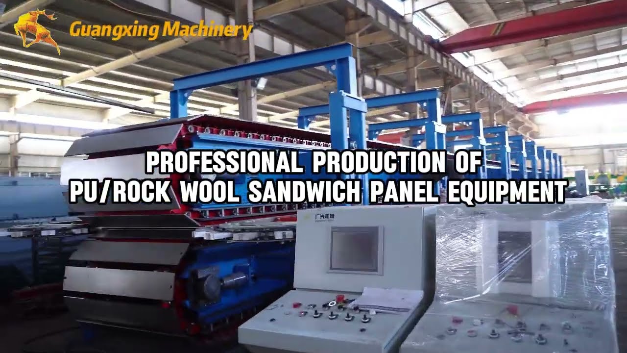 Professional Production of PU Rockwool Sandwich Panel Equipment, Sandwich Panel Line Manufacturer