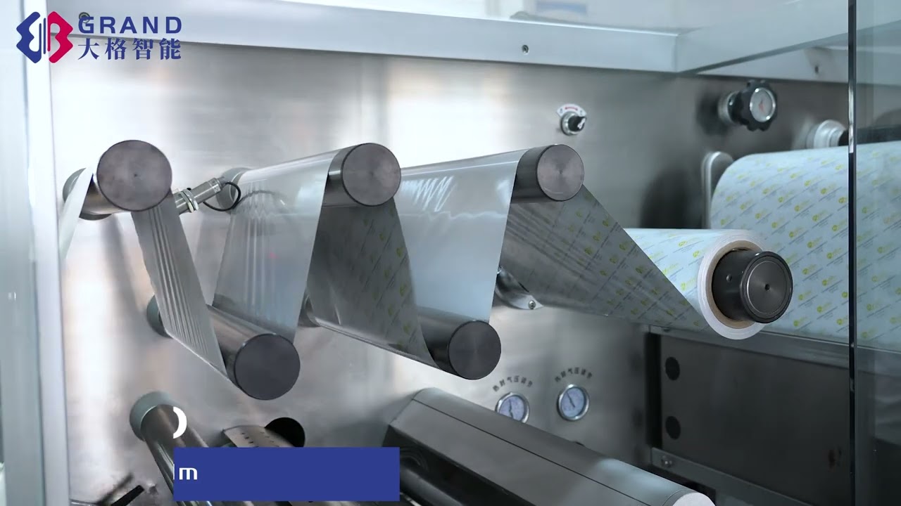 High Speed Automatic Blister Packaging Machine DPH 260