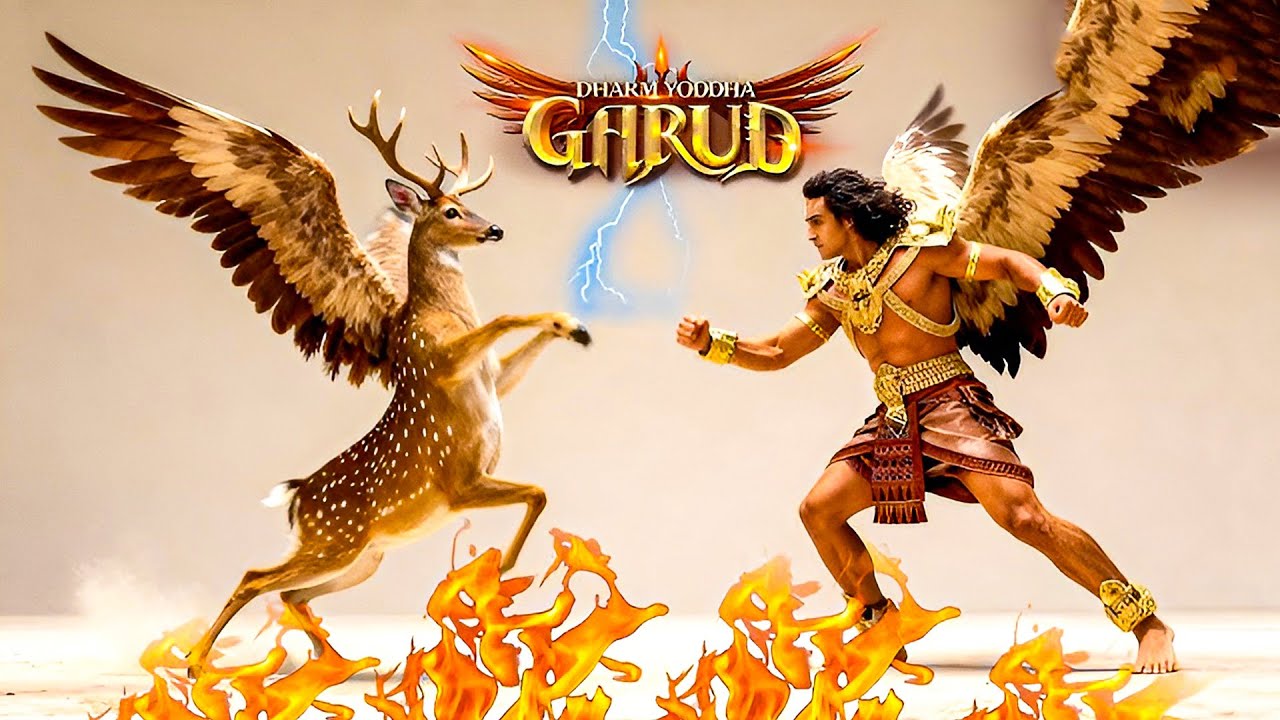 क्या विजयी होंगे गरुड़ और नाग भाई? | Veer Garud | Bhakti | Full EP #garud  #garudpuran