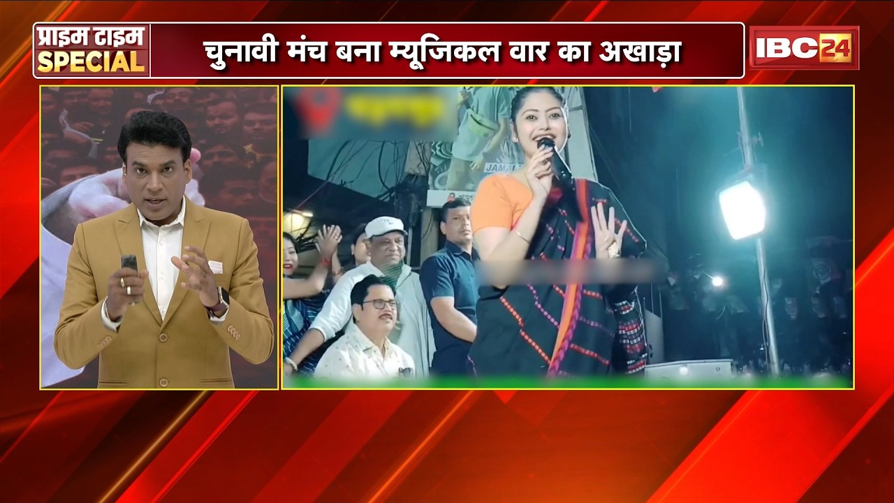 Prime Time Special: TMC star campaigner Saayoni Ghosh launches a scathing attack on BJP | West Be...