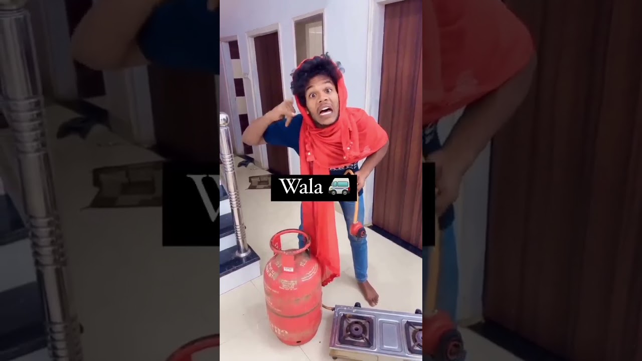 Gas wala 😂 