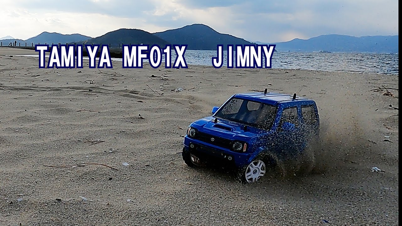 タミヤのMF01Xシャーシのジムニーを作ってみた
