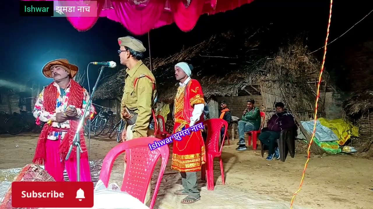 1 जालीम सिंह सिपहिया मूंगा का प्यार drama Bachchan party झुमरा नाच सुपरहिट एक्शन