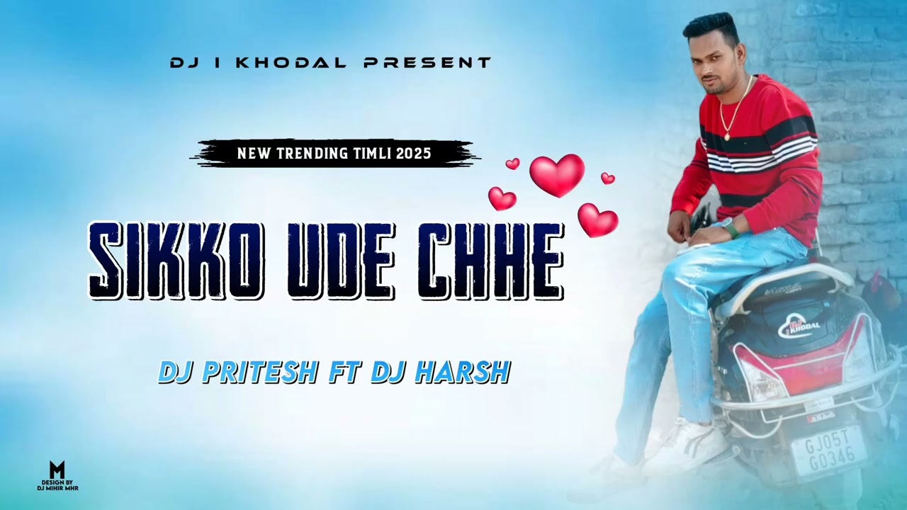 SIKKO UDE CHHE...NEW DAYLOG SAPATA TUR TONE DJ HARSH NAVI PARDI DJ AJAY 🔥🔥👍