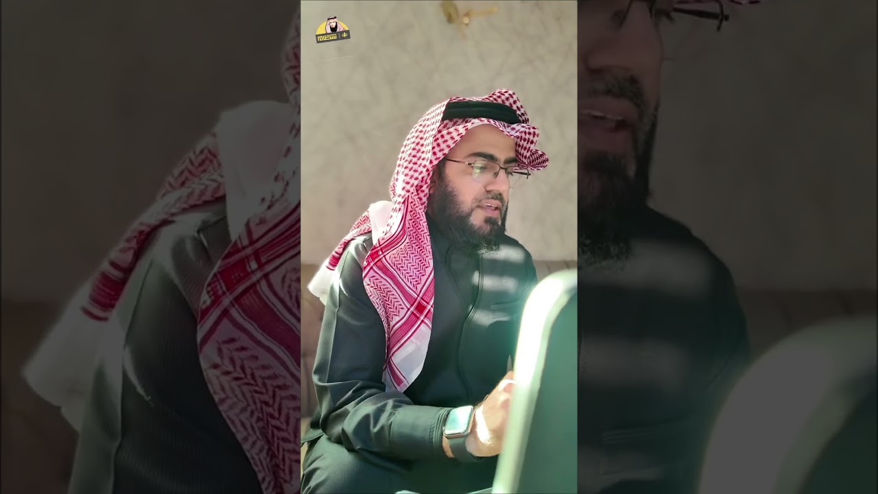 شرح برنامج حضوري 