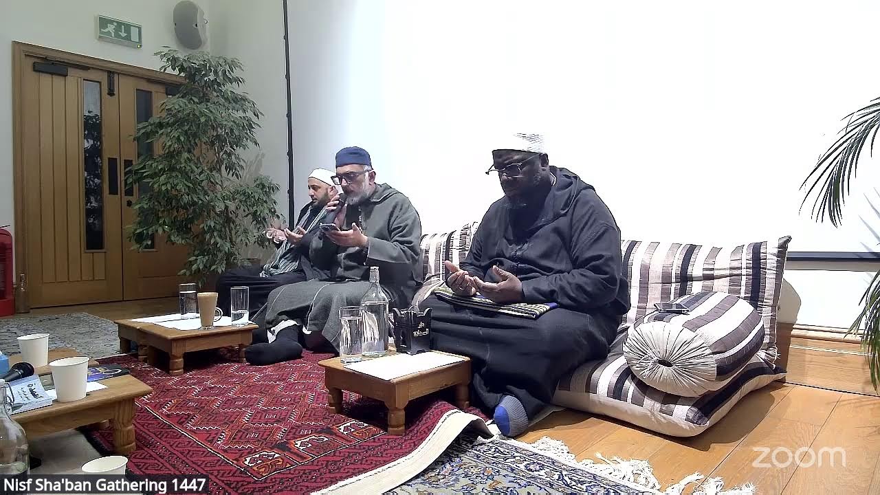 Nisf Sha'ban Gathering 1447