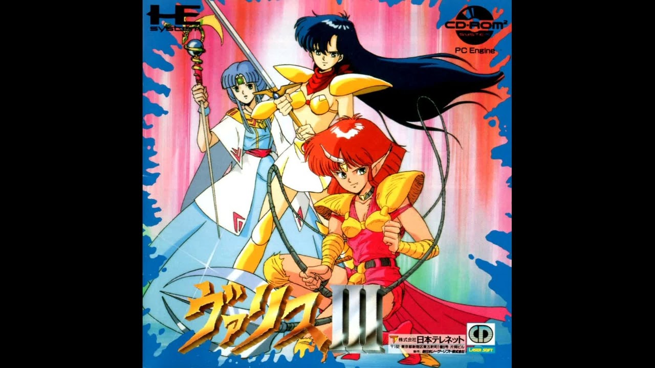 Valis III (PC Engine CD) [Complete Soundtrack] w/ Timestamps
