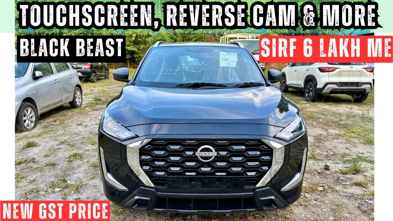 Nissan Magnite Visia Plus MT 2025 🚘 | Updated GST Price, Features, Mileage, Dimensions & Review 