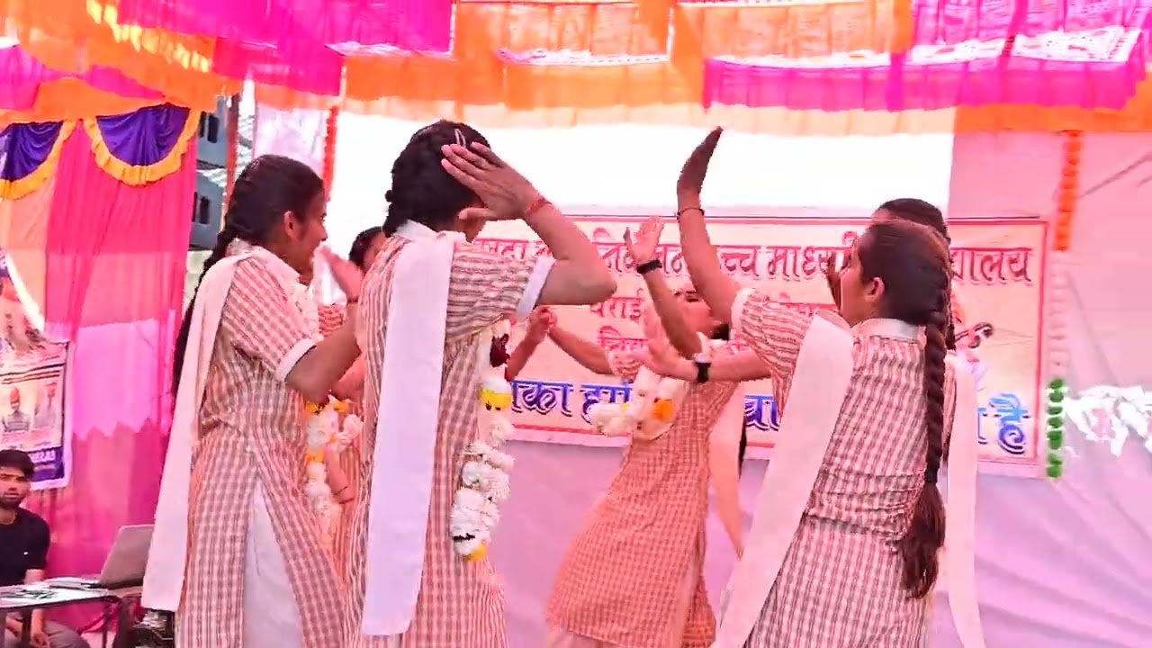 Class 12 Farewell Ceremony । Group Dance।। 