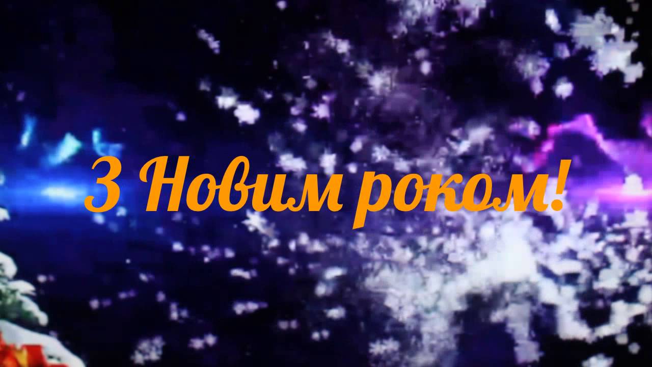 Tatar Cinema International Happy New year!