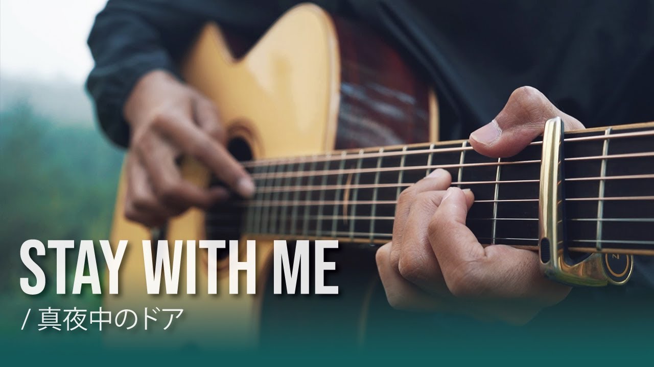 Miki Matsubara - stay with me (真夜中のドア) on Acoustic Guitar🎸