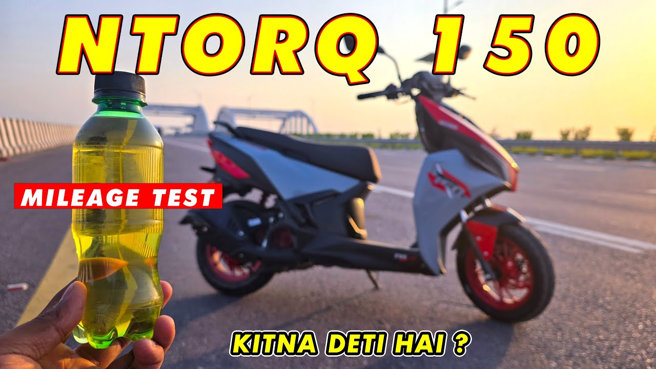 TVS Ntorq 150 Mileage Test | Sirf 250ml Fuel Mein Kitna Chalti Hai? | Real Road Test 🔥