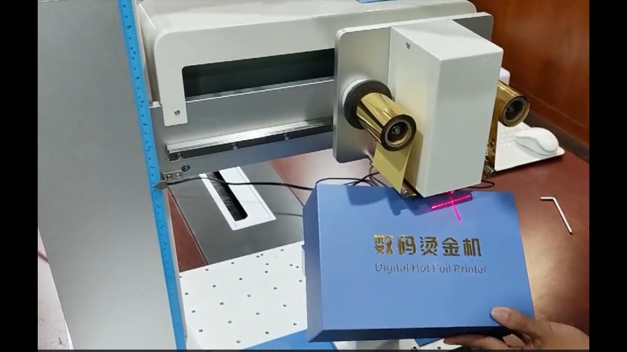 Amydor AMD8025D digital hot foil printer for box, no need plate, we are factory
