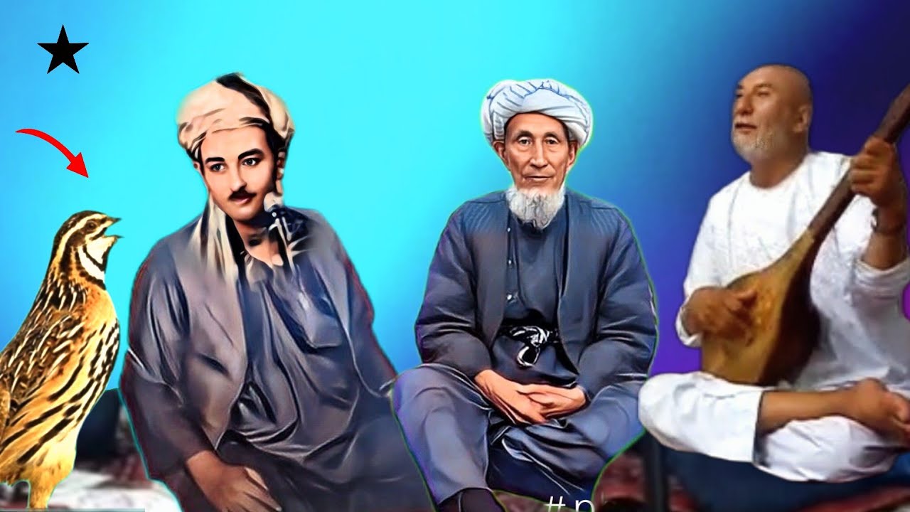 حاجی محمد چوباش حیدر اندخویی سسنده دمبوره همراه مستانه بودانه شوقی قدیمی بر دانه آیدم