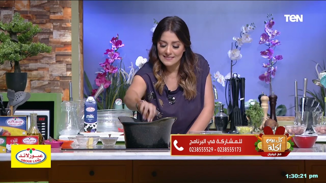 طريقة عمل أجمد ارز بالخضار مع الشيف فيفيان فريد