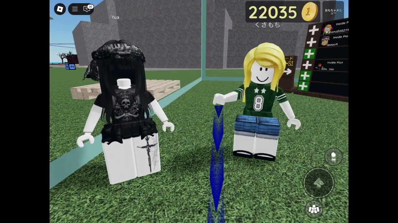 物人で喧嘩ドッキリしてみた（ROBLOX / 物や人を飛ばす）