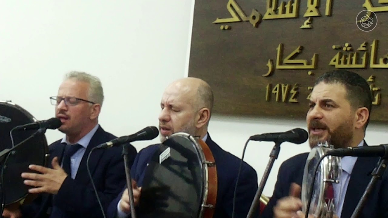 فرقة المادحين الأخوين أحمد ويوسف مزرزع _ أسعد الايام يوم جاءنا فيه محمد
