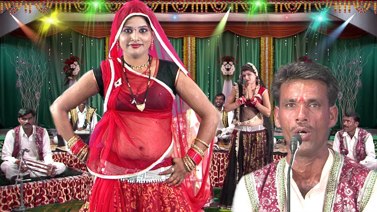 कराके मजुरी भाभी हमें ना फिराओं | टॉप क्लास रसिया बुंदेली गीत | मस्त बेड़नी नाच | रामबाबू, जोधन यादव