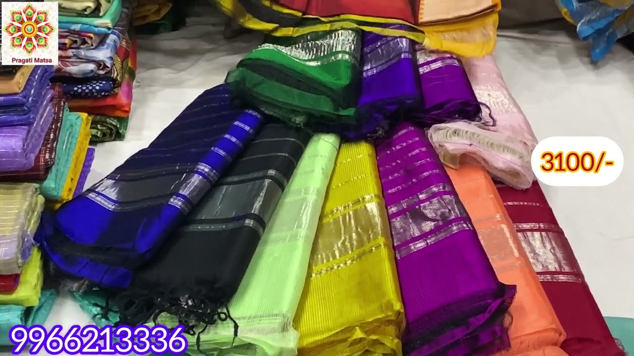 Mangalagiri Pattu Sarees With Price // mangalagiri sarees