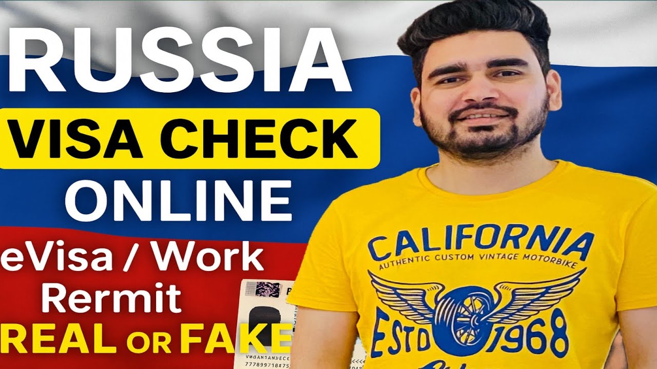 मोबाइल से रशिया का वीज़ा कैसे चेक करें l How To Check Russia Visa By Mobile