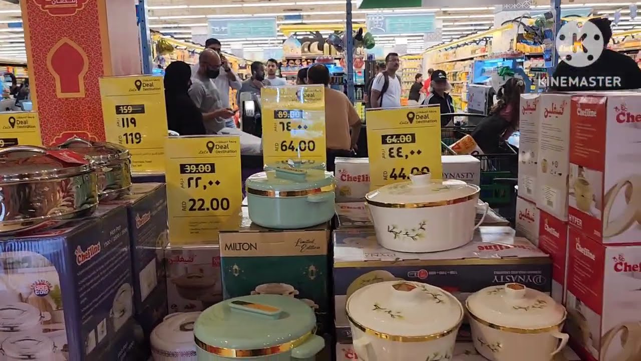 Ramadan souq offers and promotions. #lulu #ramadan #promotions.