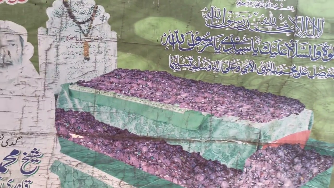 Hazrat papa Sarkar Qadri kalndari Taji Karachi Phatic  Rodri side Railpam cantor Club Lahore 