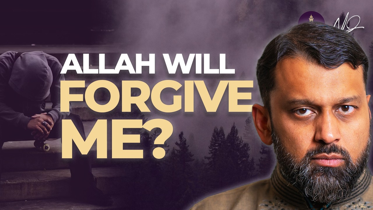 Overthinking Jannah? Watch This...