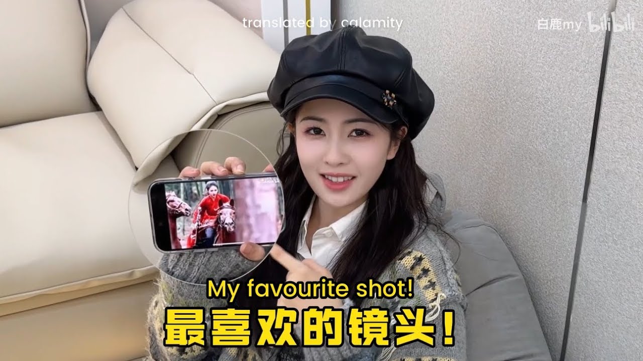 [ENG SUB] 240209 | bai lu reacts to fan edits on bilibili