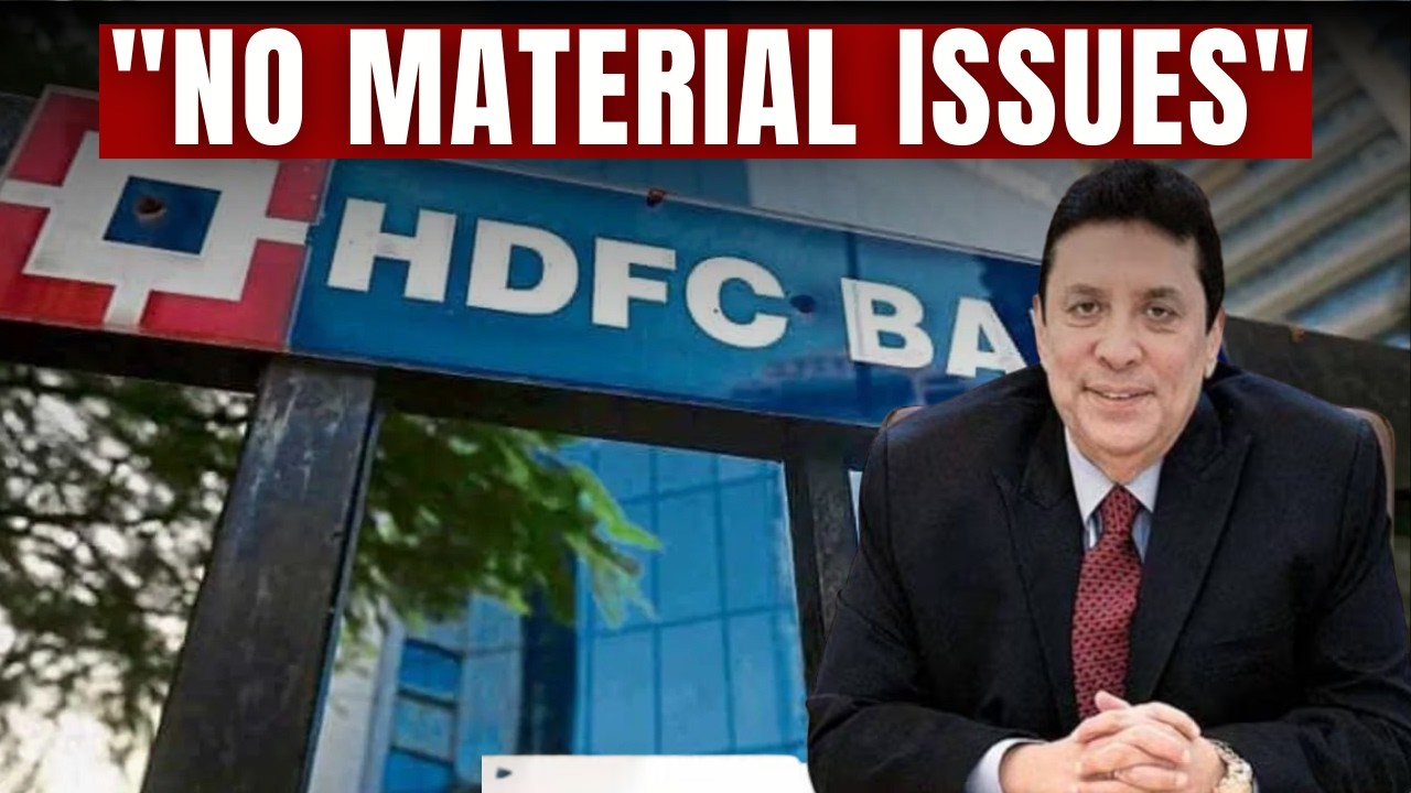 Кеки Мистри на телефонной конференции HDFC | HDFC Bank заявляет об отсутствии существенных пробле...
