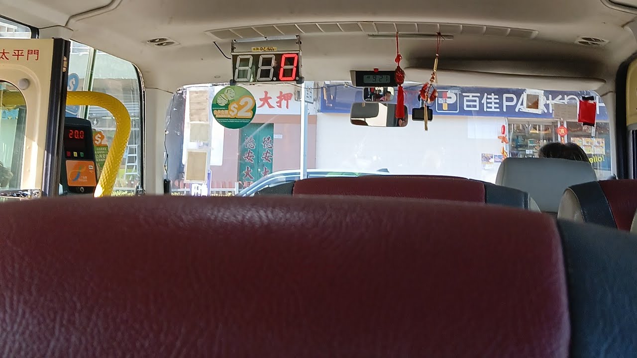 red mini bus to mongkok