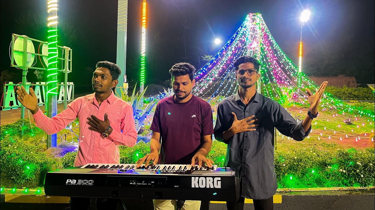 Esu Avya Chhe mara Riday vadi ma (ઈસુ આવ્યા છે મારા હ્દયવાળીમાં) Jesus Cover Song