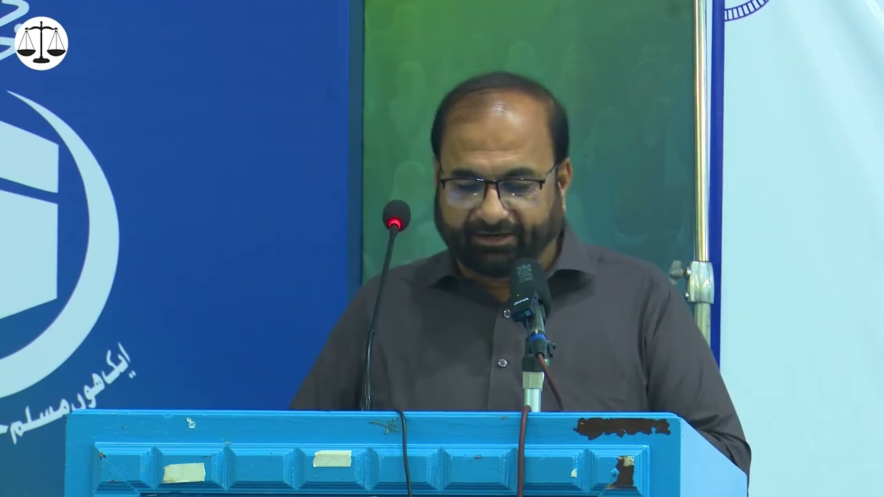 Dr. Tariq Saleem | شرائط اور طریقہ رکنیت 