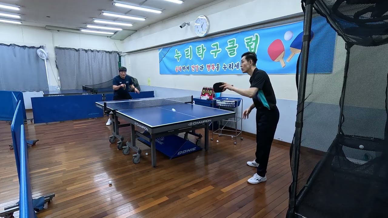 탁구일기  2026/01/30 (기본기 레슨)