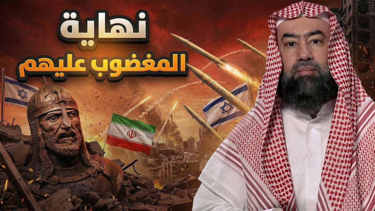 آخر ملوك إسرائيل! نبوءة الحاخام عن نتنياهو والنهاية القريبة! نبوءة غامضة تهزّ تل أبيب! هل ستتحقق!؟