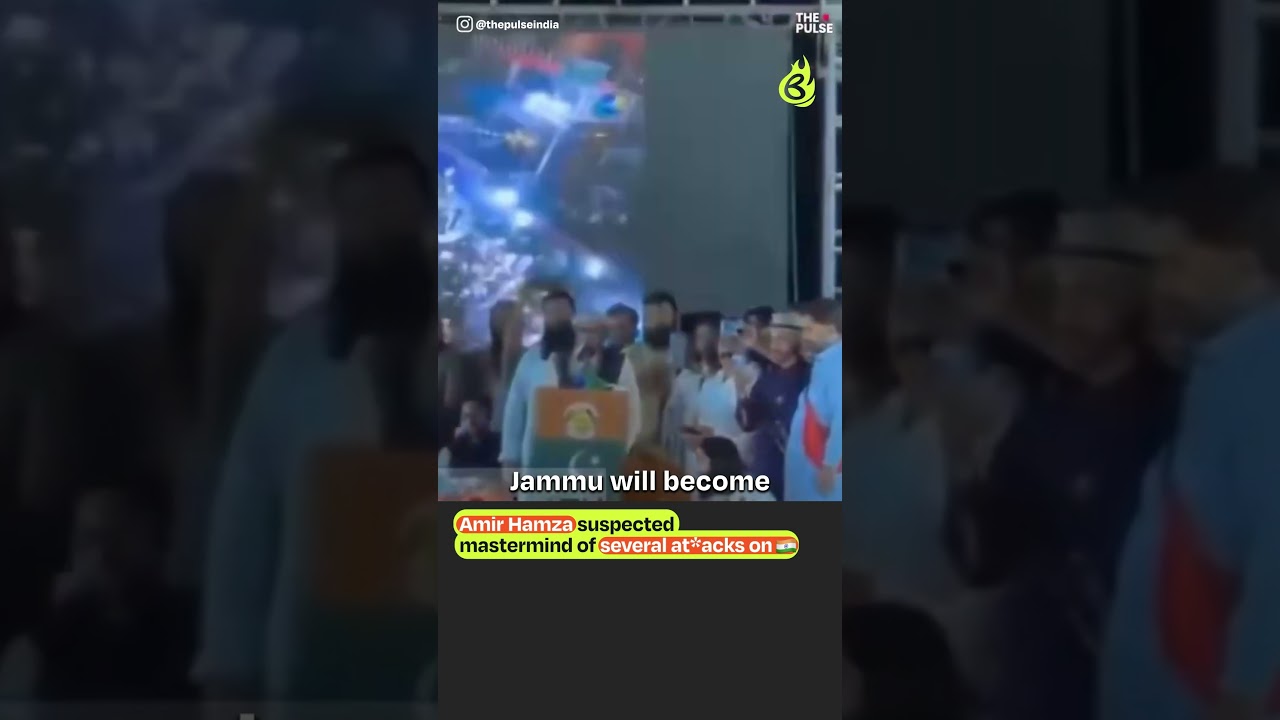 #LeT co-founder shot in Lahore. #briefchaat #amirhamza #pakistannews #indiapakistantensions #viral
